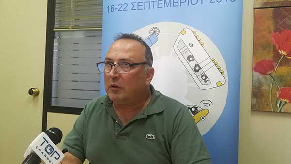 Διαγωνισμό selfie για  δύο τυχερούς ποδηλάτες  και εναλλακτικές μετακινήσεις χωρίς αυτοκίνητο στην Κοζάνη -Βδομάδα κινητικότητας χωρίς αυτοκίνητο το Σάββατο 22 με κλειστή την Παύλου Μελά και τη Μακεδονομάχων