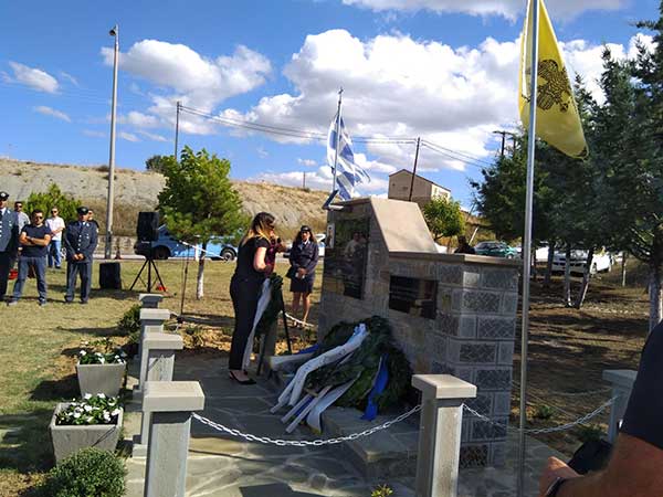 Τρισάγιο στην μνήμη του Ειδικού Φρουρού Ευστάθιου Λαζαρίδη