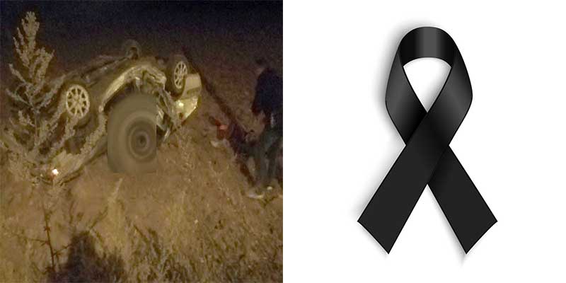 Επίσημη ανακοίνωση για το θανατηφόρο τροχαίο δυστύχημα σε περιοχή της Κοζάνης- Τρεις νεκροί ο τραγικός απολογισμός