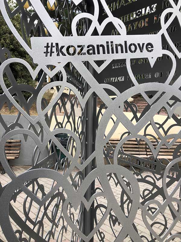 Ξεκινούν οι πρόβες για τον «Ρωμαίο και Ιουλιέτα» από το  ΔΗΠΕΘΕ Κοζάνης