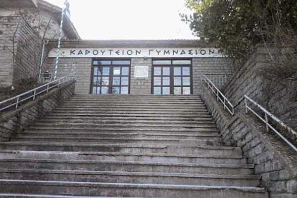 Γιάννης Θεοφύλακτος: «40 νέες θέσεις εργασίας στον Πεντάλοφο Βοΐου – γεμίζει και πάλι το Καρούτειο Γυμνάσιο – Λύκειο Πενταλόφου και η Μαθητική Εστία»
