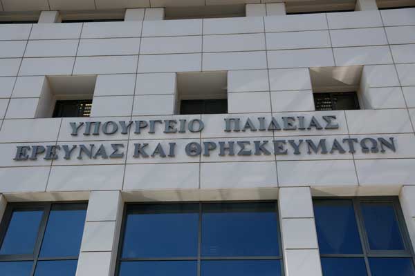 Την πρόσληψη 6.629 αναπληρωτών εκπαιδευτικών ανακοίνωσε το υπουργείο Παιδείας