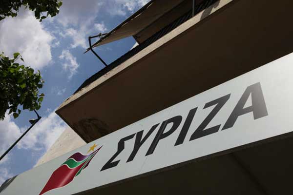 Εκλογές: Τα ονόματα του ΣΥΡΙΖΑ για Δήμους και Περιφέρειες – Καρυπίδη στηρίζει στη Δ.Μακεδονία