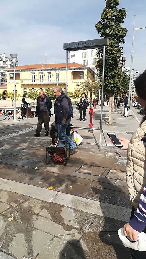 Μια ακόμα μόνιμη μεταλλική κατασκευή του ΔΗ.ΠΕ.ΘΕ. Κοζάνης στην πλατεία