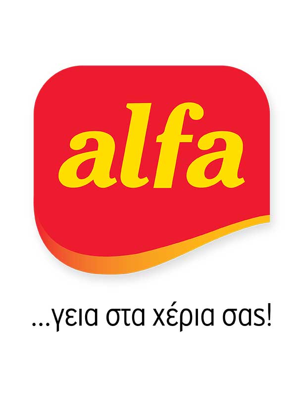 alfa: 4 νέες γεύσεις για το σνακ Pitatakia