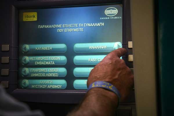 Κοινωνικό Μέρισμα: Δώρα Χριστουγέννων, έξτρα επίδομα θέρμανσης και νέα επιδότηση ενοικίου – ποιοι θα τα πάρουν