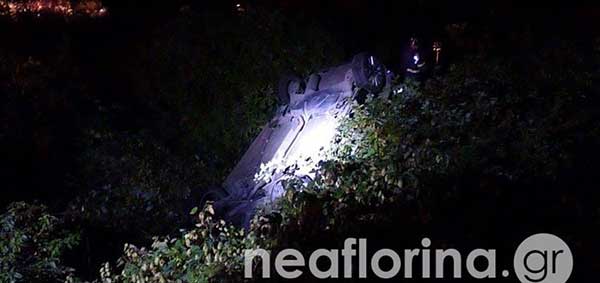 Τροχαίο ατύχημα με υλικές ζημιές στην είσοδο της Α. Καλλινίκης Φλώρινας (pics)