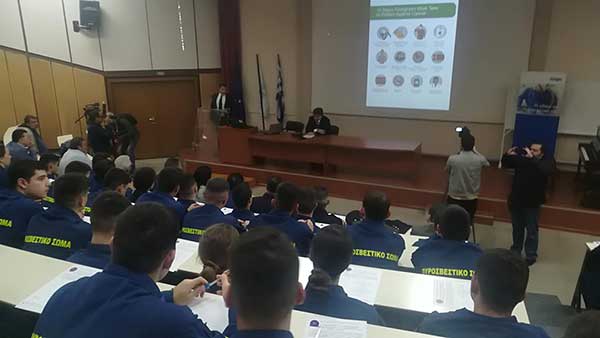 Παρουσία των δόκιμων πυροσβεστών έγινε η εσπερίδα για την υγεία και τη διατροφή και την ευρωστία του σύγχρονου πυροσβέστη
