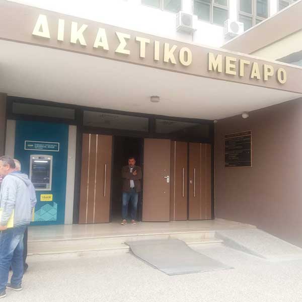 Νέα είσοδος στο Δικαστικό Μέγαρο Κοζάνης