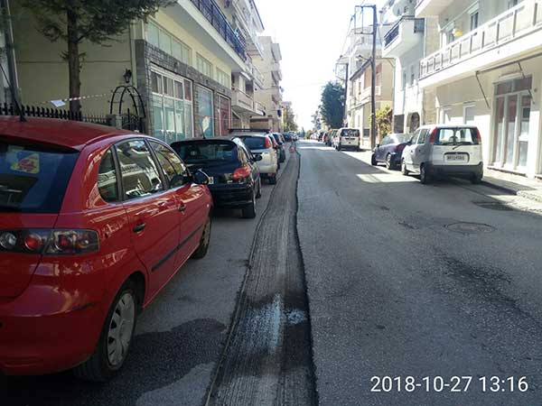 Διαμαρτυρία αναγνώστη για τα έργα στους δρόμους της Κοζάνης