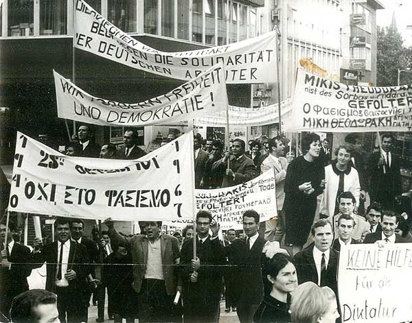 Η έκθεση «Αλληλεγγύη και Αντίσταση» ανοίγει την Τρίτη τις πύλες στη Δημοτική Βιβλιοθήκη Κοζάνης- Την Τετάρτη τα εγκαίνια