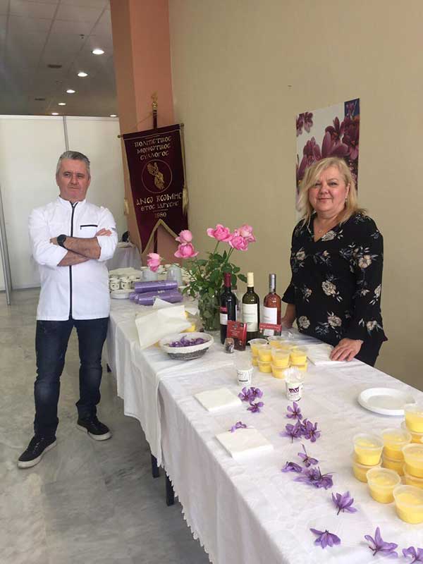 Νόστιμα εδέσματα με κρόκο, κοκτέιλ με βότανα και αρωματικά λικέρ στην 1η κλαδική πανελλαδική έκθεση αρωματικών και φαρμακευτικών φυτών στα Κοίλα