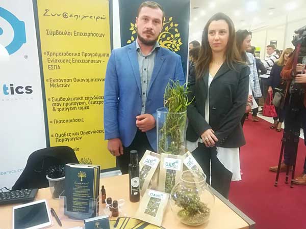 Η CANIbi στην 1η Κλαδική Έκθεση Αρωματικών & Φαρμακευτικών Φυτών και Προϊόντων αυτών Δ. Μακεδονίας – Η βιομηχανική κάνναβη σε μορφή τσαγιού