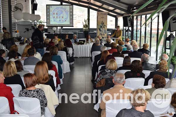 Ημερίδα για τις παραδοσιακές φορεσιές του τόπου μας από το Λύκειο Ελληνίδων Φλώρινας (video, pics)