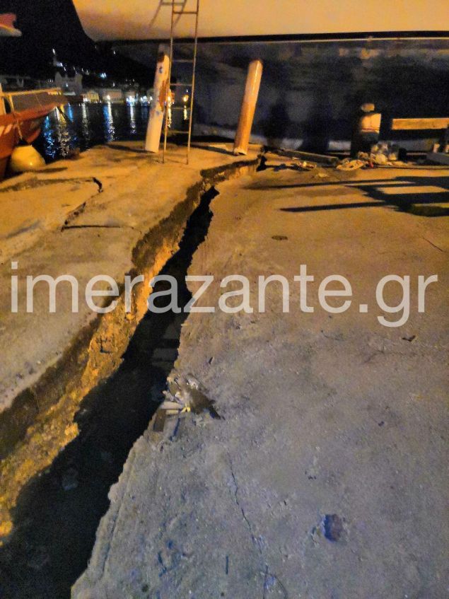 Ισχυρός σεισμός 6,4 ρίχτερ έπληξε τη Ζάκυνθο -Αισθητός σε όλη την Ελλάδα και τη Δ.Μακεδονία