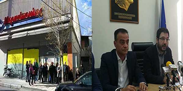 Ο υφυπουργός εργασίας υπόσχεται πρόγραμμα επιδότησης και κατάρτισης στους εργαζόμενους του Καρυπίδη – Αιχμές στη δικαιοσύνη