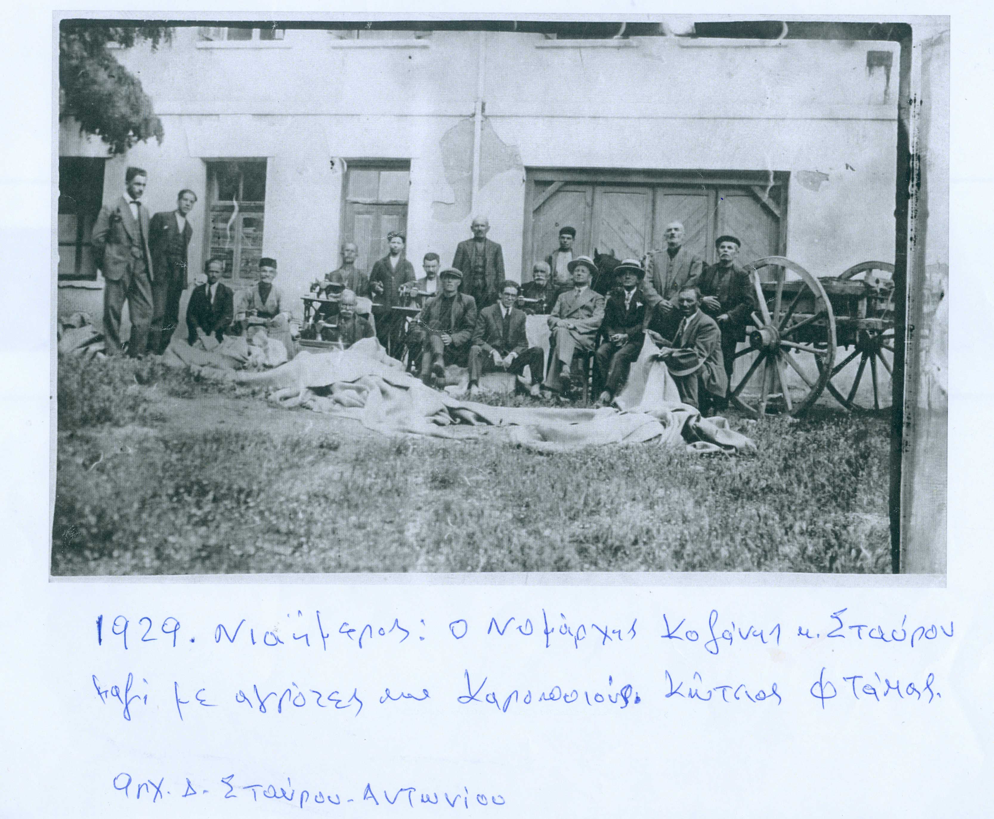Θύμισες από τον Νιάημερο μιας παλαιότερης εποχής, στην Κοζάνη – Η ιστορική εμποροπανήγυρη που λειτουργεί  από  το 1880