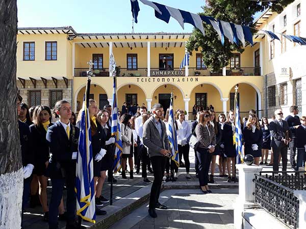Λαμπρός εορτασμός Εθνικής Επετείου 28ης Οκτωβρίου 1940 στο Δήμο Βοΐου