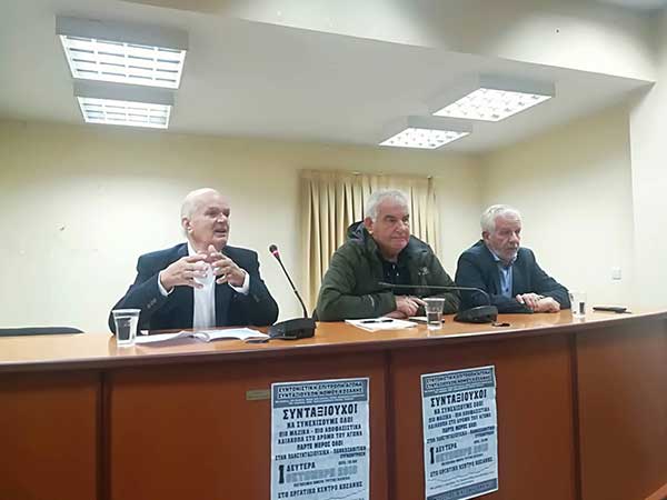 Πανκοζανίτικη πανσυνταξιουχική συγκέντρωση:«Έχουμε να αντιμετωπίσουμε μια εξουσία που είναι αδίστακτη»