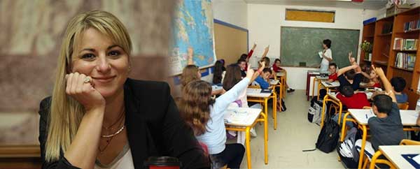 Απάντηση στα δημοσιεύματα σχετικά με τη δασκάλα του Τρανοβάλτου που άφησε την τάξη για το γραφείο της βουλευτής του ΣΥΡΙΖΑ Τρικάλων