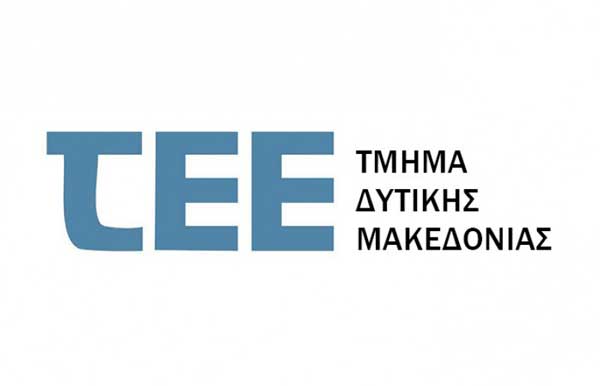 Τ.Ε.Ε./Τ.Δ.Μ.: Επιστολή σε ΥΠΕΝ και ΤΕΕ για αυθαίρετα κατηγορίας 5 σε περιοχές έκτακτης ανάγκης