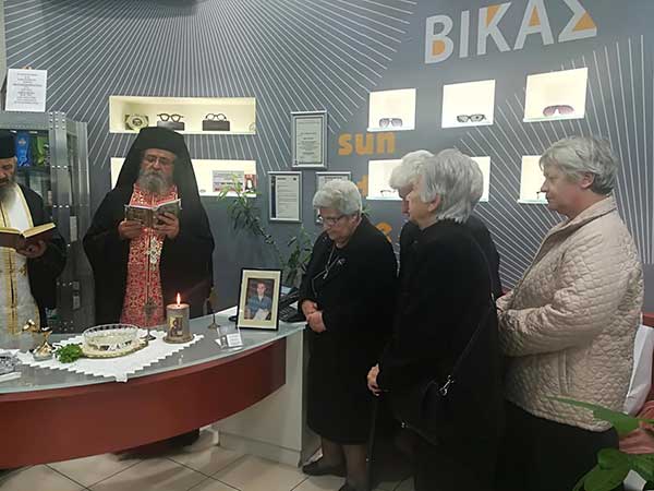 Η επιχείρηση «Sun+Eye – Βίκας Οπτικά» ανανεωμένη πλέον συνεχίζει την επιτυχημένη πορεία της