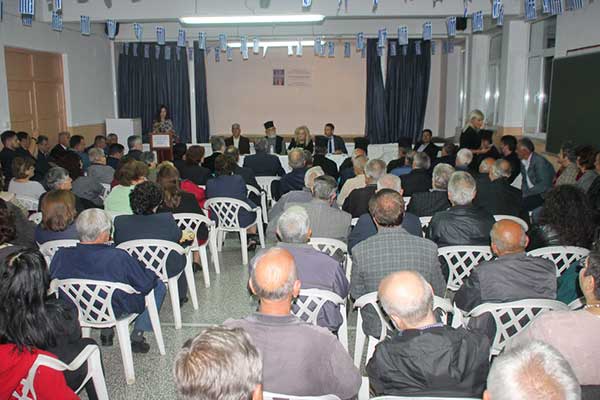 Παρουσιάστηκε στο Πλατανόρευμα το βιβλίο του Γεωργίου Χρ. Λαγογιάννη  “Το Πλατανόρευμα στο χθες και το σήμερα”
