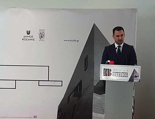Εγκαίνια δημοτικής βιβλιοθήκης και υποσχέσεις για την ανεξαρτησία του Βελβεντού – Το πολιτικά ανώριμο άνοιγμα της ανεξαρτησίας που γεννά ελπίδες …