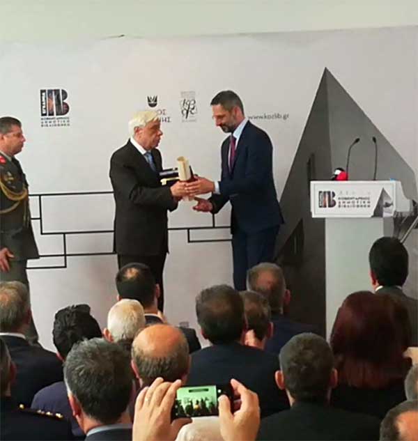 Ανακήρυξη του Προκόπη Παυλόπουλου σε δημότη Κοζάνης-Απονομή του χρυσού κλειδιού της πόλης