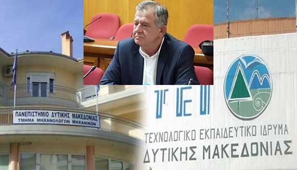 Γιώργος Ντζιμάνης: «Το Πανεπιστήμιο δε διαλύεται»