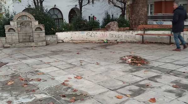 Εικόνα εγκατάλειψης στα “μαρμαρένια Αλώνια” στην Κοζάνη