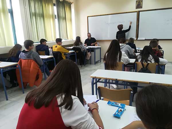 Μεγάλη η συμμετοχή στον 79o Πανελλήνιο Μαθητικό Διαγωνισμό Μαθηματικών «Ο Θαλής» στο 4ο Λύκειο Κοζάνης – Περισσότεροι από 120 μαθητές και μαθήτριες διαγωνίστηκαν για την πρόκριση στην επόμενη φάση