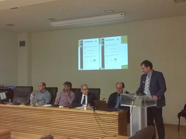 Παράδειγμα καλής πρακτικής η Προτυποποίηση Διαδικασιών της Διεύθυνσης Οικονομικών του Δήμου Κοζάνης και η Πιστοποίηση με ISO