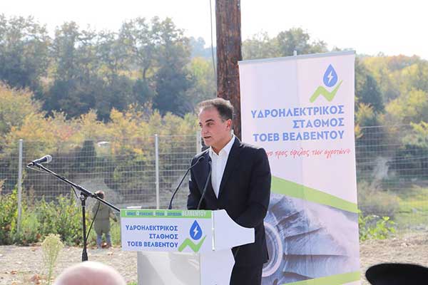 Θ.Καρυπίδης :«Το Βελβεντό στις εκλογές του Μαΐου θα είναι αυτόνομος δήμος» -Εγκαινιάστηκε ο υδροηλεκτρικός σταθμός του ΤΟΕΒ Βελβεντού