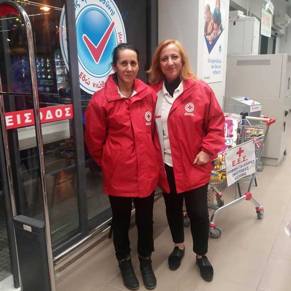 Ο Ερυθρός Σταυρός συγκεντρώνει τρόφιμα και είδη πρώτης ανάγκης στα Μy Market 