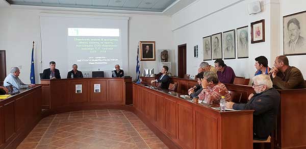 Παρουσίαση της εδαφολογικής μελέτης των Γρεβενών (VIDEO)