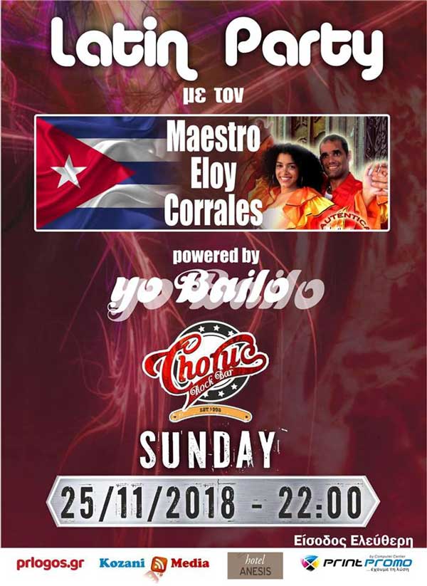Latin Party με τον κουβανό Maestro Eloy Corrales