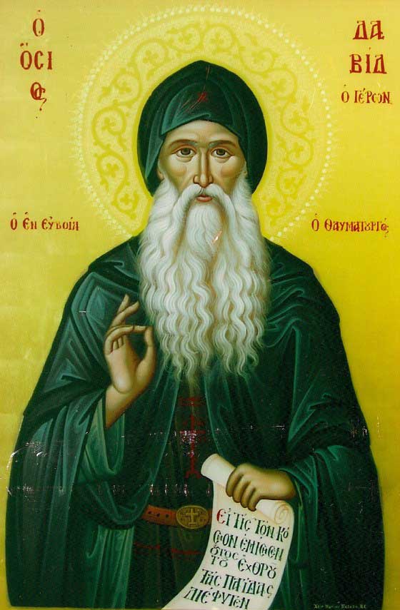 Η  τίμια  Κάρα  του  Οσίου  Δαβίδ στον  Ι.  Ναό  Αγίου  Νικολάου  Κοζάνης