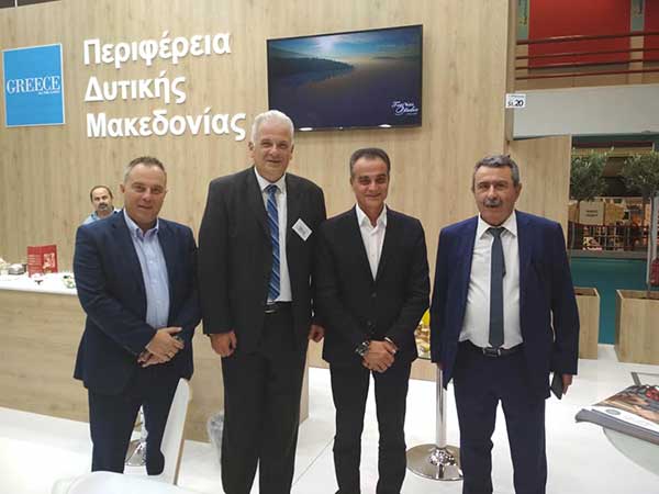 Συμμετοχή της Περιφέρειας Δυτικής Μακεδονίας  στην 34η Διεθνή Έκθεση Τουρισμού Philoxenia