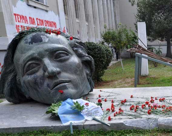 Πότε θα γίνει η γιορτή του Πολυτεχνείου στα σχολεία