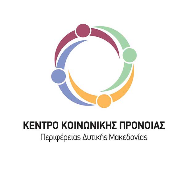 Περίληψη προκήρυξης συνοπτικού διαγωνισμού για την προμήθεια τροφίμων στην Φλώρινα κατά το έτος 2019