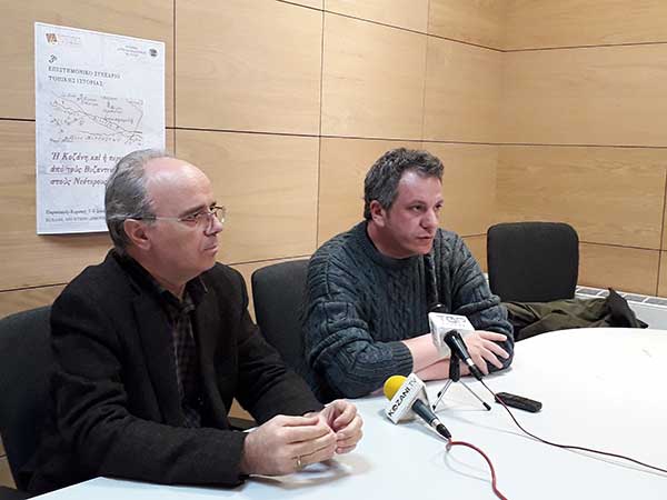 Η πόλη της Κοζάνης υποδέχεται το 3ο Επιστημονικό Συνέδριο Τοπικής Ιστορίας στην Κοβεντάρειο Δημοτική Βιβλιοθήκη
