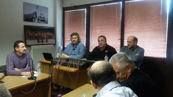 ΣΠΑΡΤΑΚΟΣ: Ενημέρωση για την απεργία της Τετάρτης (28.11.2018) και για τον υπό διαβούλευση Ενεργειακό Σχεδιασμό