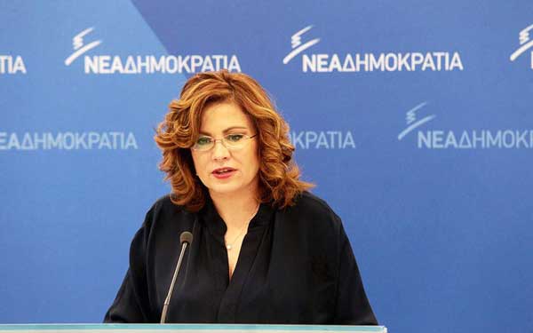 Μ. Σπυράκη: Να διευκολύνουμε την παραγωγή και μεταφορά υδρογόνου στη Δυτική Μακεδονία, αναβαθμίζοντας τις υποδομές φυσικού αερίου