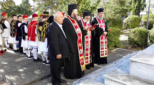 Επιμνημόσυνη δέηση στο μνημείο Πεσόντων στη Νεάπολη Bοΐου