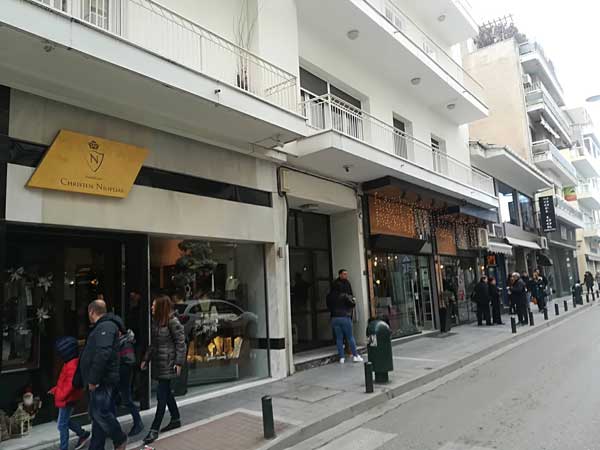 Προαιρετικά ανοιχτά την Κυριακή 20 Ιανουαρίου τα εμπορικά καταστήματα του Δήμου Κοζάνης