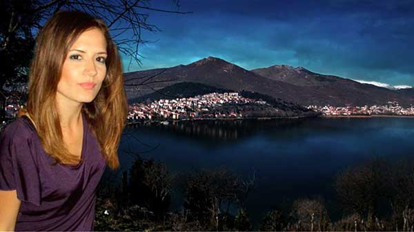 7 χρόνια από την στυγερή δολοφονία της φοιτήτριας στην Καστοριά