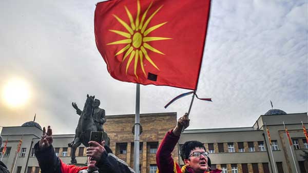 Πρόκληση: Ιδρύθηκε μη κερδοσκοπική Εταιρεία για τη «μακεδονική γλώσσα» στην Αριδαία