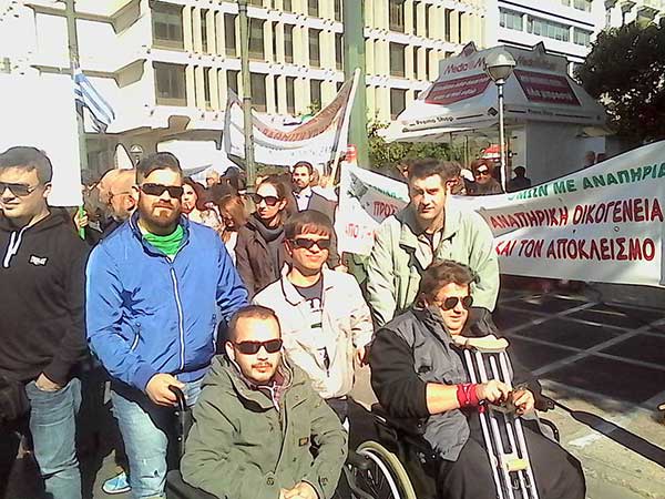 Μιχάλης Μίγγος :«Η υπουργός Μακεδονίας απαξίωσε το αναπηρικό κίνημα»-«Η ελληνική κοινωνία φοβάται την αναπηρία-Εκτός  κολυμβητηρίων σε Κοζάνη  και Πτολεμαΐδα τα ΑμΕΑ»