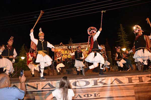 ΧΟΡΟΣ Κοτσιαμαλαρ στην Ασβεστόπετρα Εορδαίας